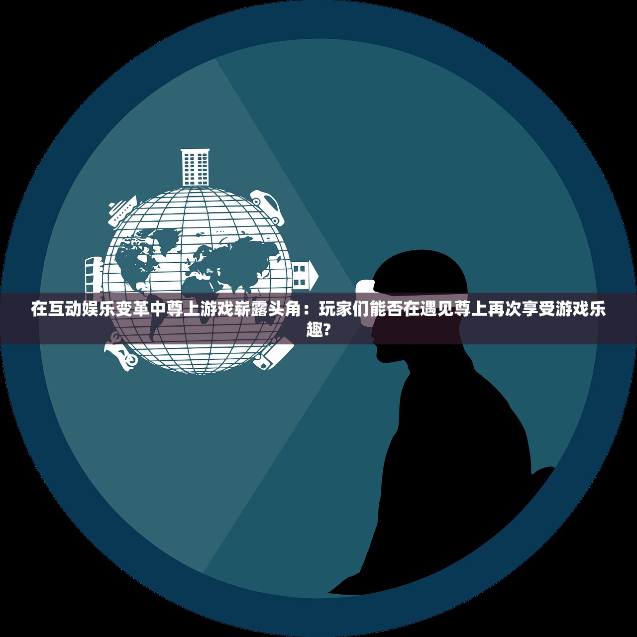 2024澳门天天六开奖怎么玩|探索城市隐秘角落的魅力_资产版.9.414