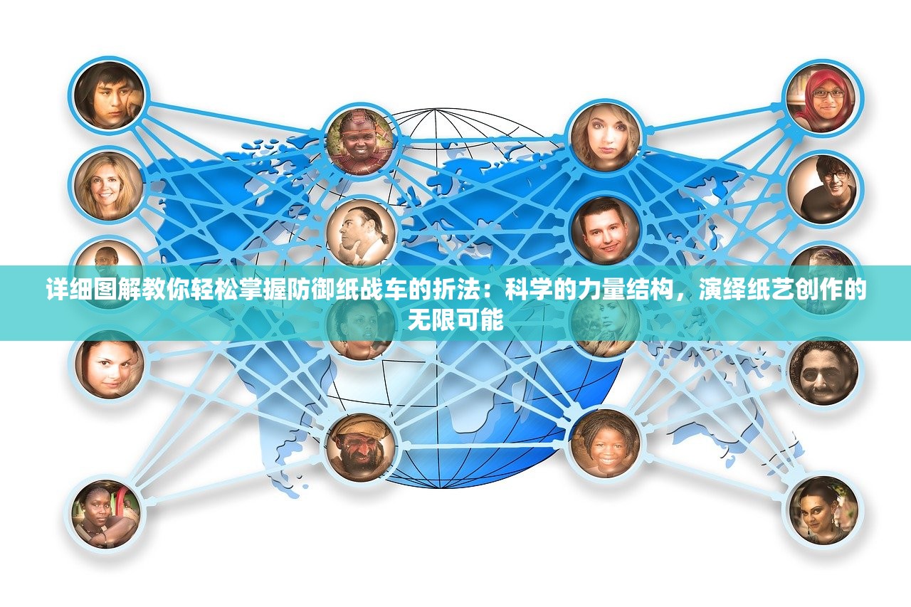 元素地牢停服真假揭秘：再度开启的可能性及影响玩家体验的关键因素探析