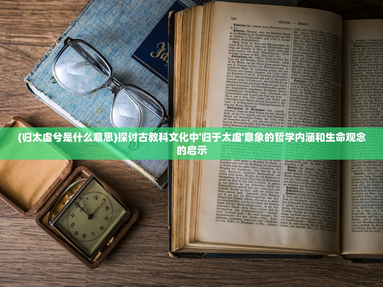 新澳免费资料精准大全|广泛的关注解释落实热议_国行款.7.148