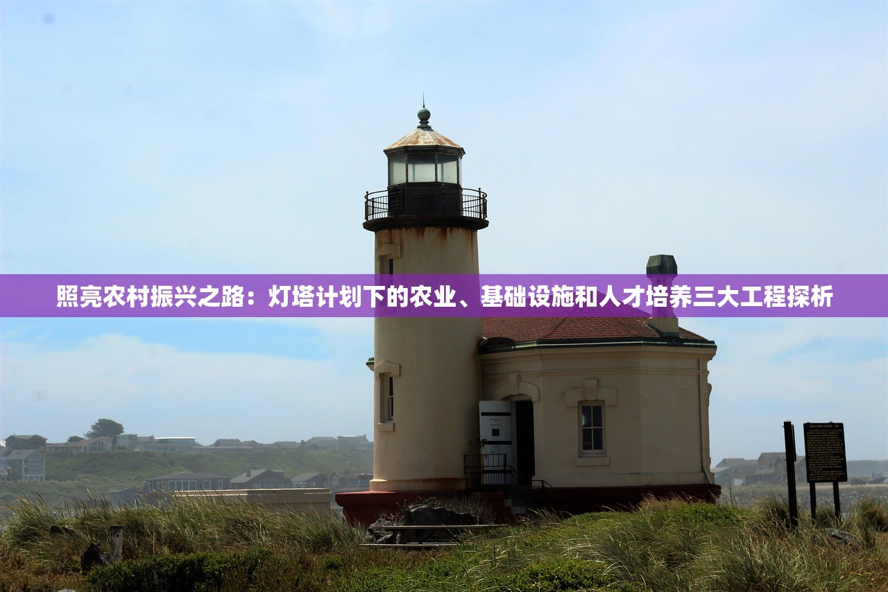 管家婆一肖-一码-一中|未来科技新趋势解析_特别版.2.22