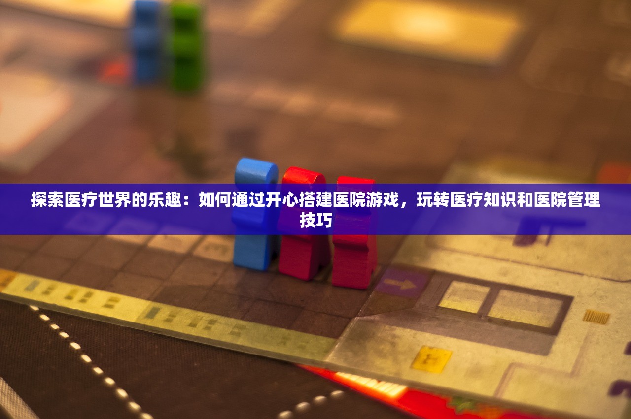 (约战沙城0.1折扣版-约战沙城折扣充值)约战沙城0.1折扣狂欢，游戏狂欢背后的深度解读