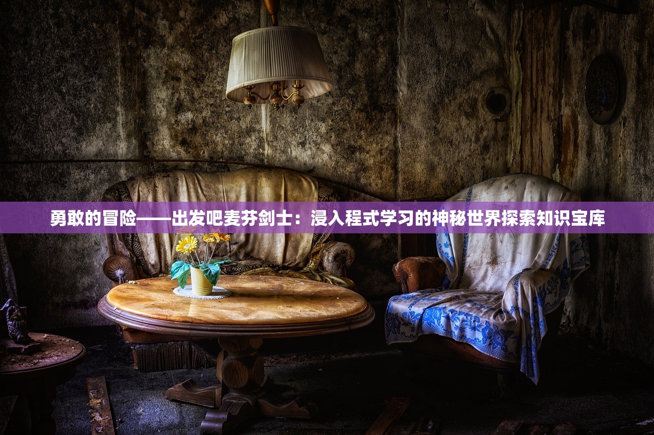 澳门六开彩+开奖结果查询7月16|词语释义解释落实_试炼版.8.541
