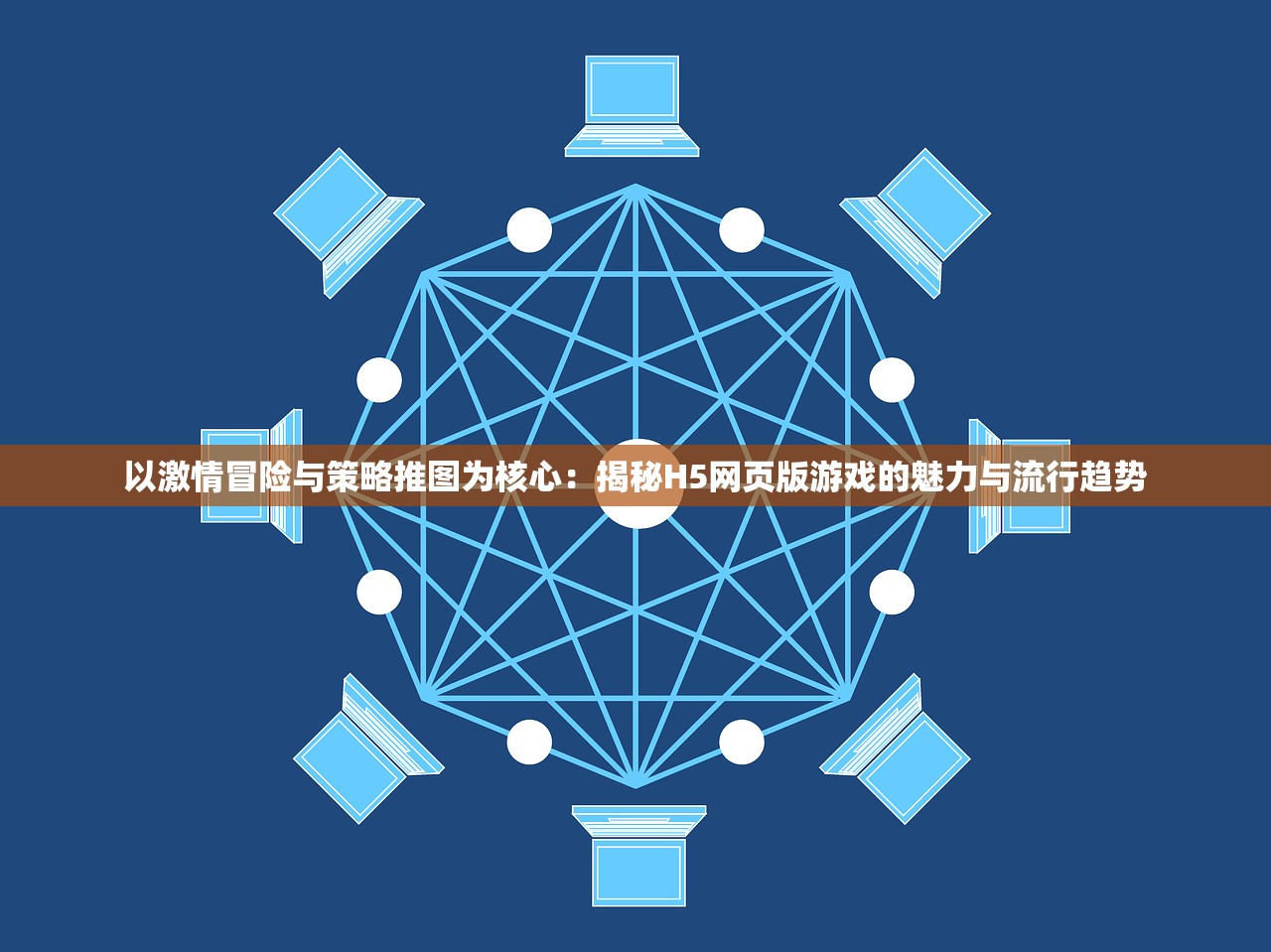 (风华录阵容)群英风华录正式服上线时间揭秘，期待已久的新篇章即将开启