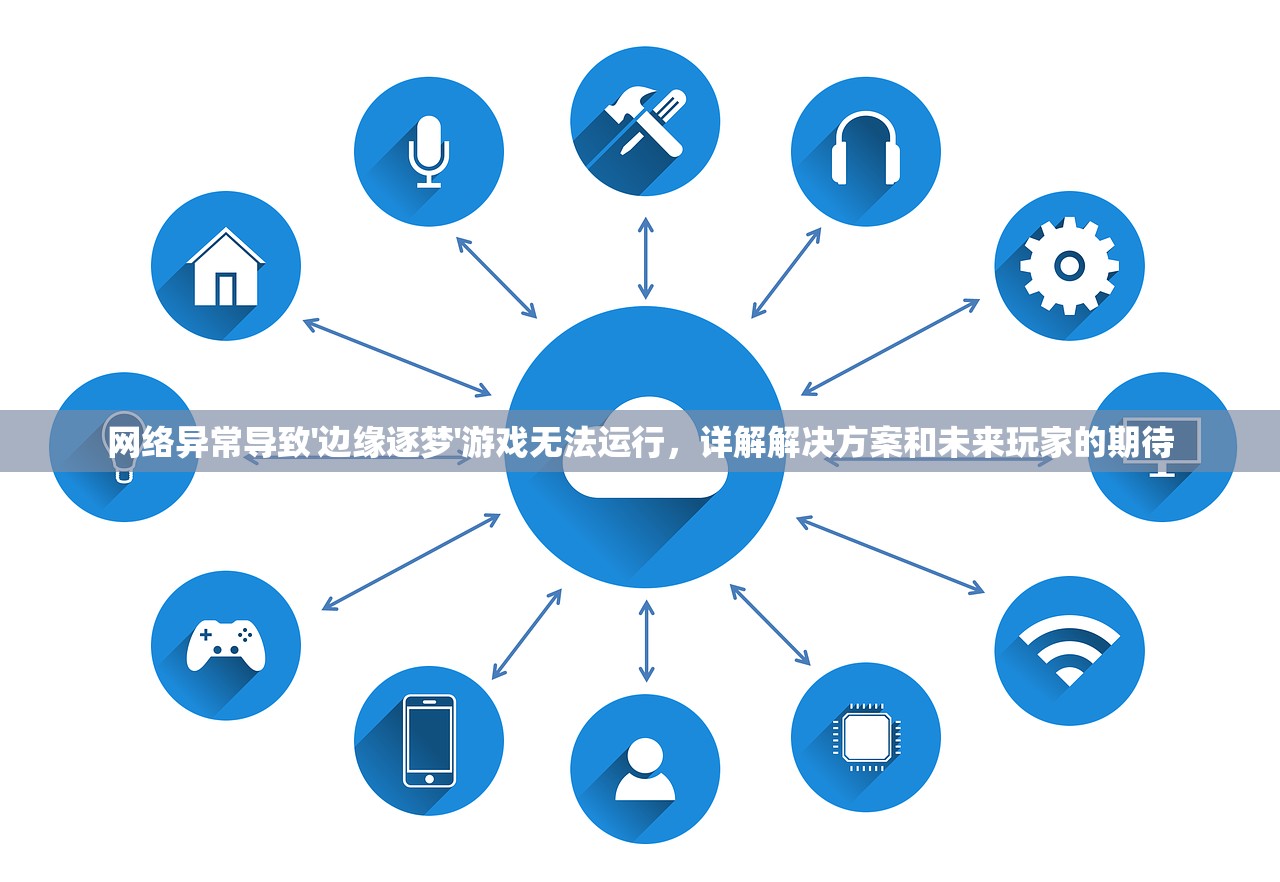 新澳六开彩开奖号码记录|现状分析解释落实_投资款.2.74