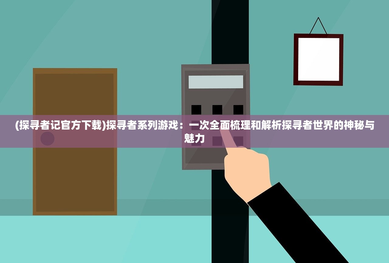 2024新奥历史开奖记录96期|幸运之旅探索新机会_高端款.0.353