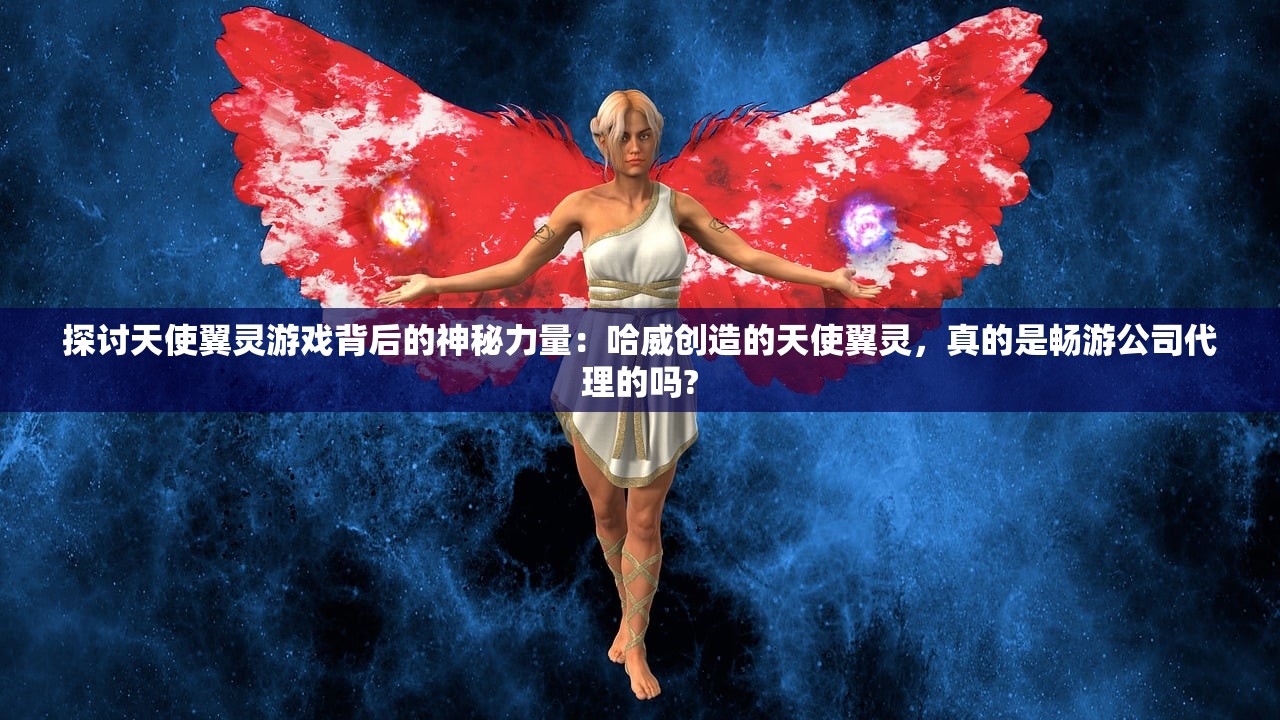 新澳天天开彩资料大全|可靠研究解释落实_储备版.6.929