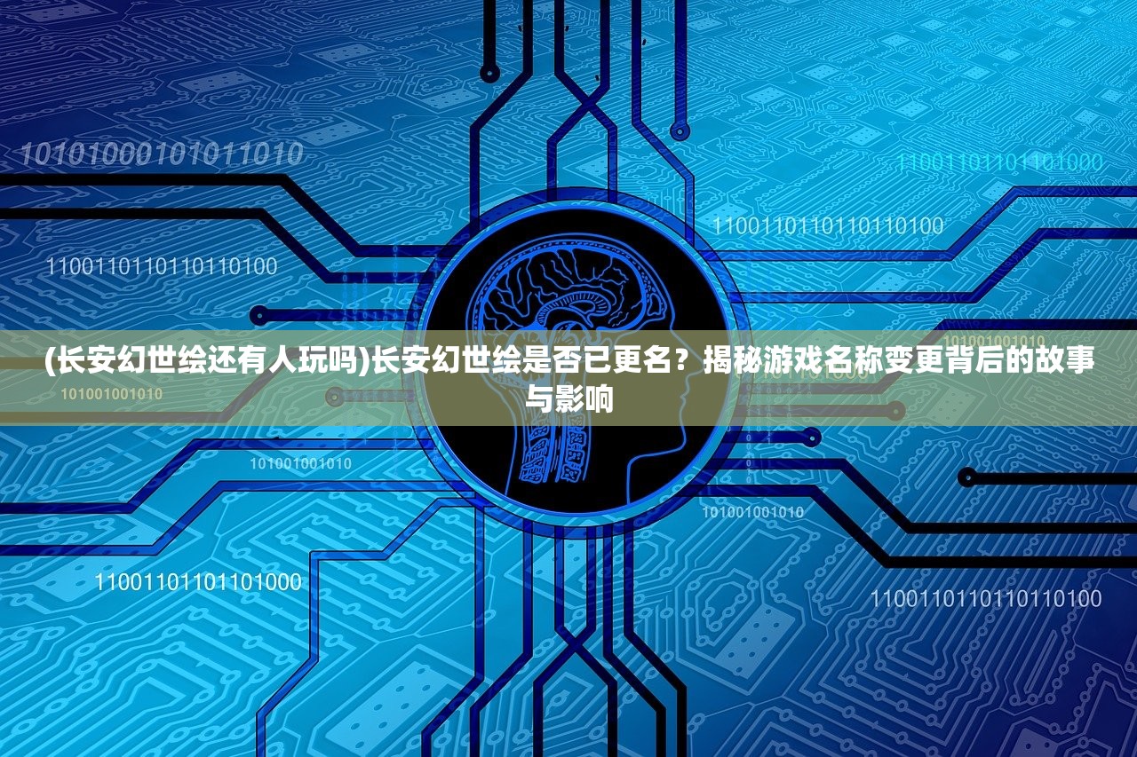 澳门最精准真正最精准|探索澳门魅力与文化风情_WP.9.381