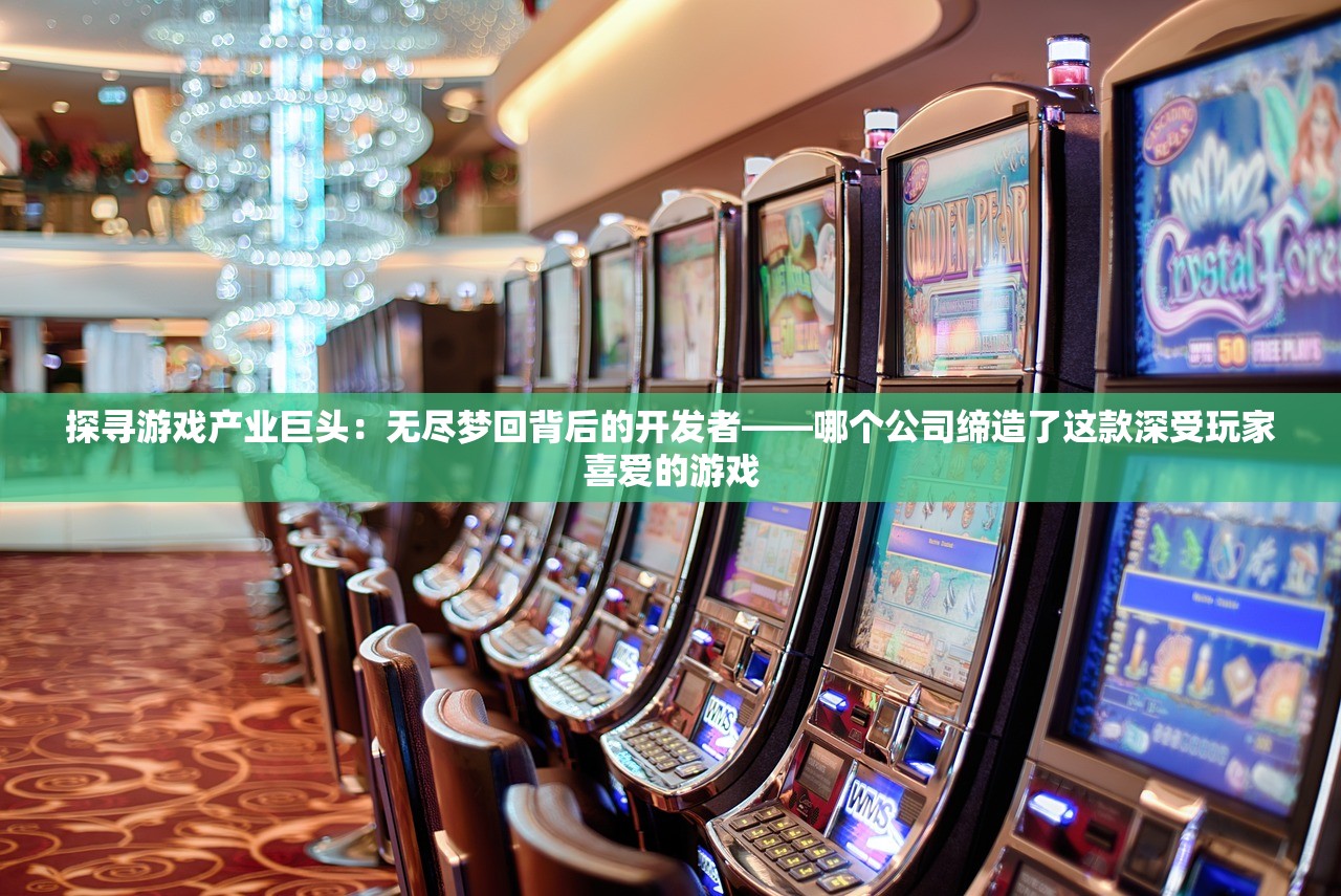 新澳六开彩开奖号码今天|解析时代背景下的资料解读_XR款.0.32