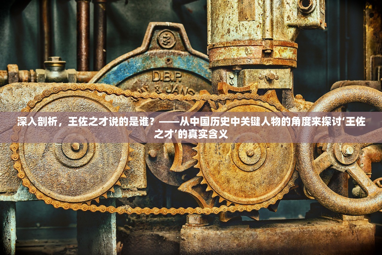 澳门三码三码期期准100精准|探索信息分享新途径_扩展版.0.556