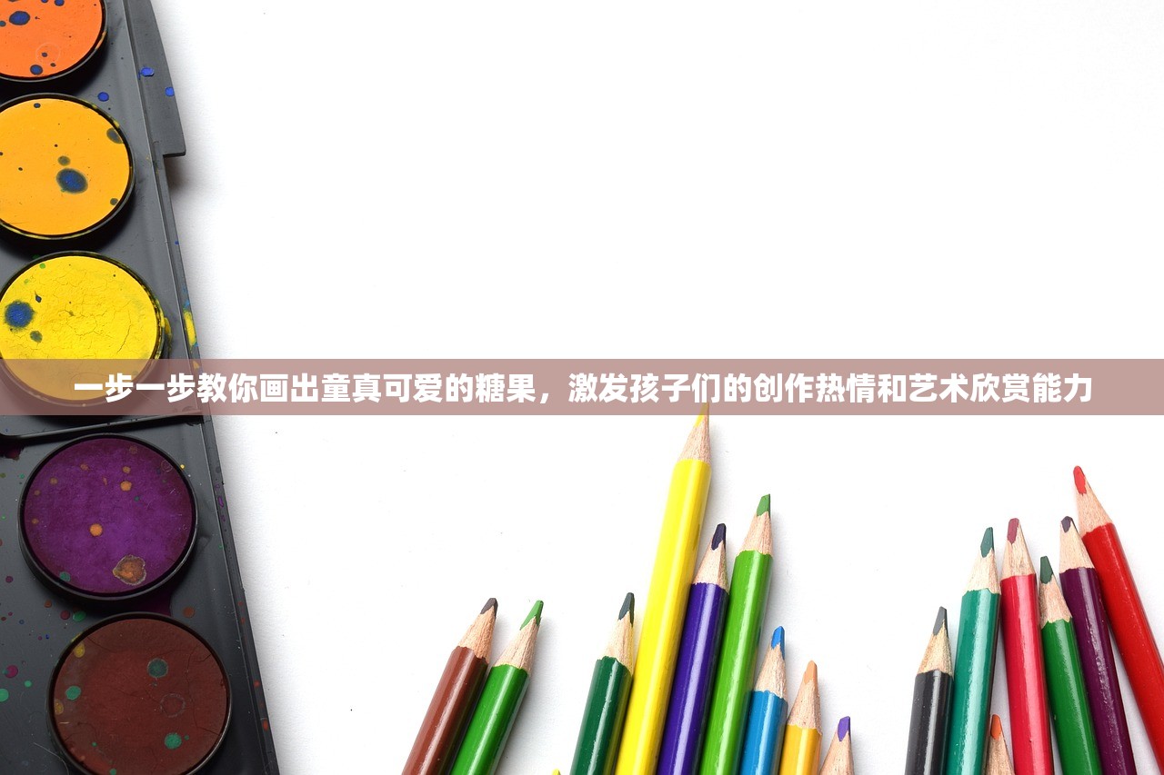 (宝石迷阵2下载)宝石迷阵2，深入解析与常见问答解析