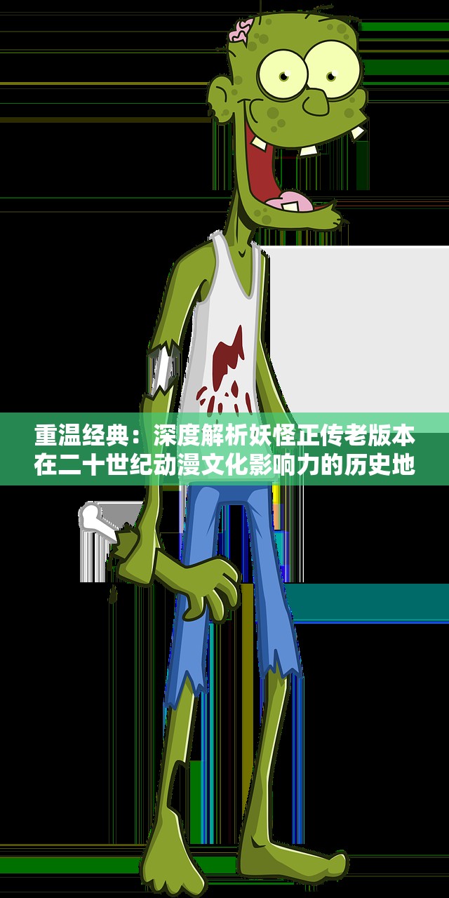 二四六天天开奖免费资料文字大全|探索信息分享新途径_游戏版3.224