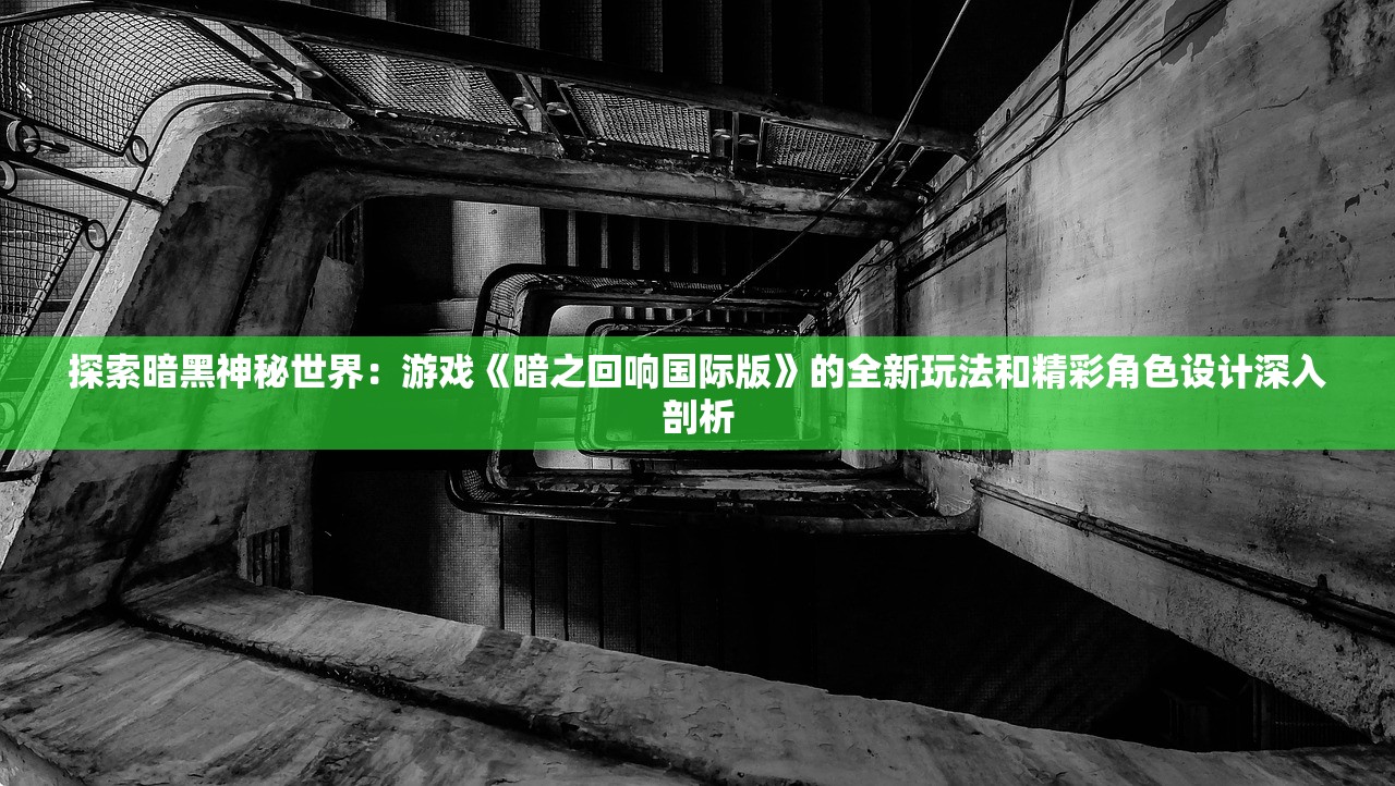 2024澳门特马今期开奖结果查询|独家资源分享助你成长_探险版3.316