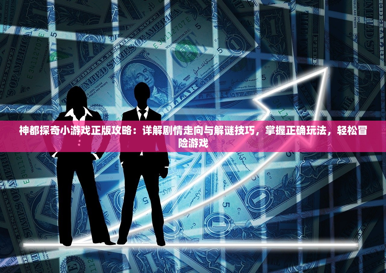 (我有一座育龙岛培育图鉴)我有一座育龙岛，培育龙族的奇幻之旅