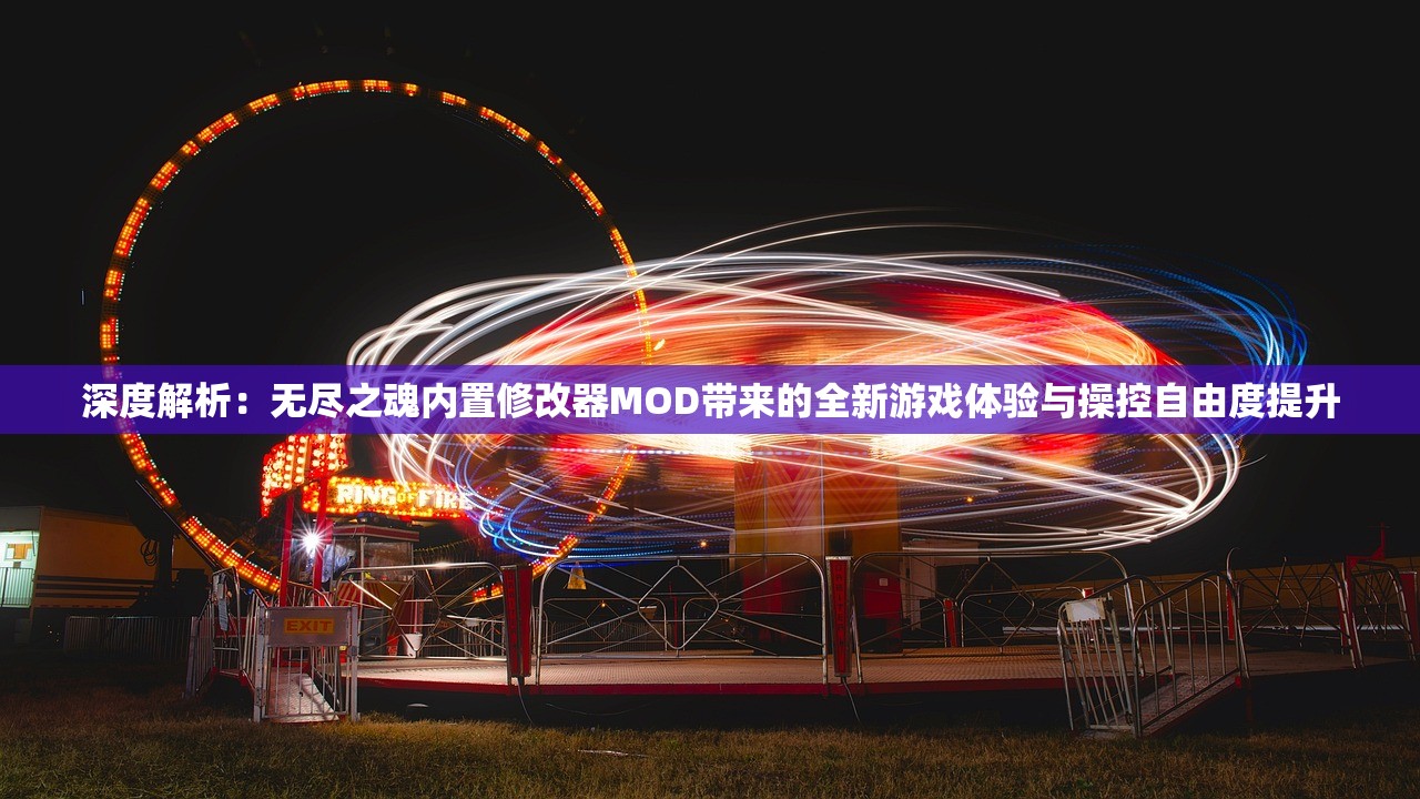 管家婆一码一肖最准一肖|实证解答解释落实_极速版WSAP.1.150