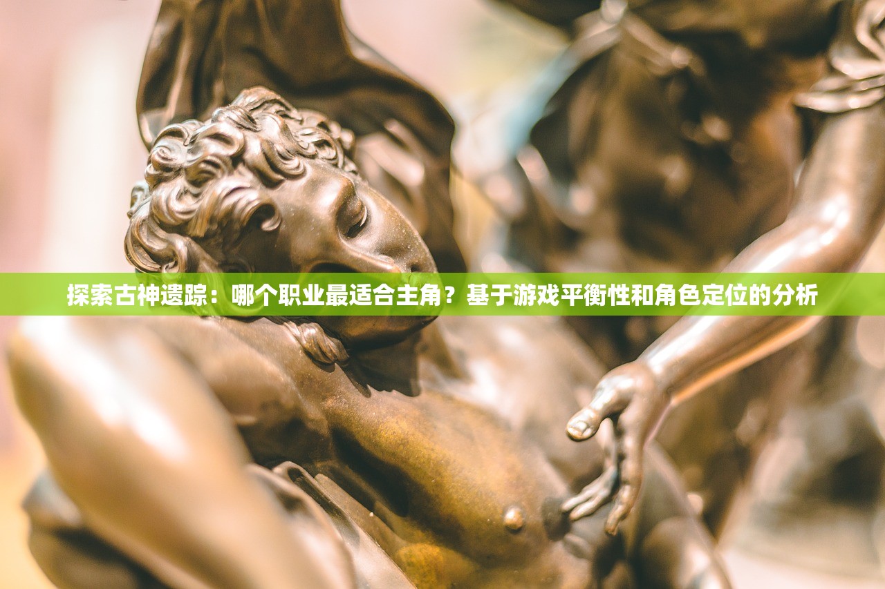 2024年新的毒株叫什么|探索神秘古镇的魅力与风情_经典款.8.296