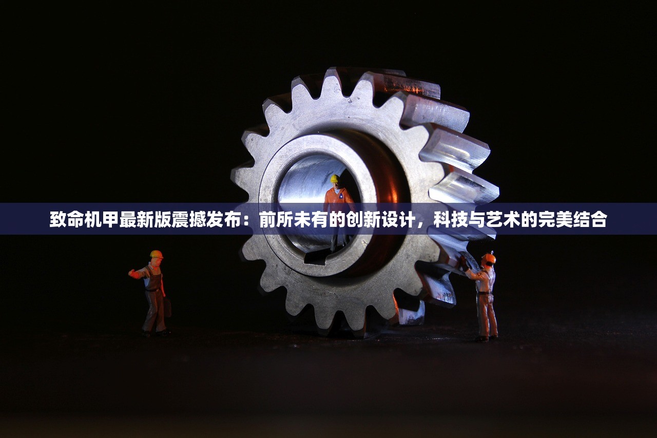 新澳门天天开好彩大全开奖记录|考试释义深度解读与落实_专用集.8.628