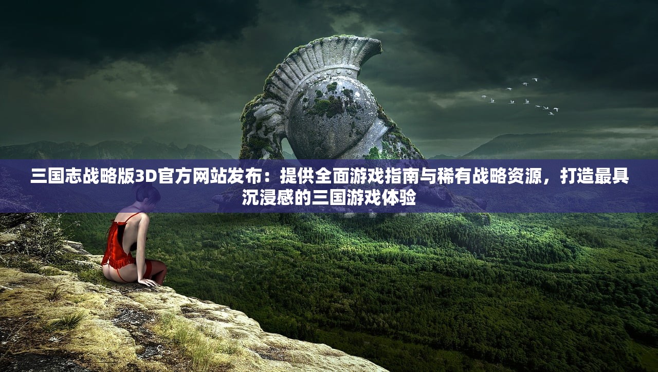 近期病毒疫情最新通报|城市探秘发现隐秘美景_个体集.2.103