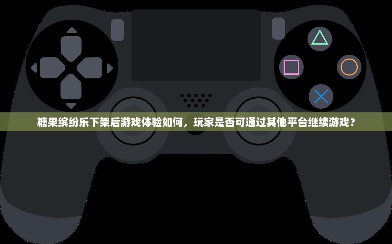 新澳门今晚开特马开奖2024年11月|精细解答解释落实_X.9.304