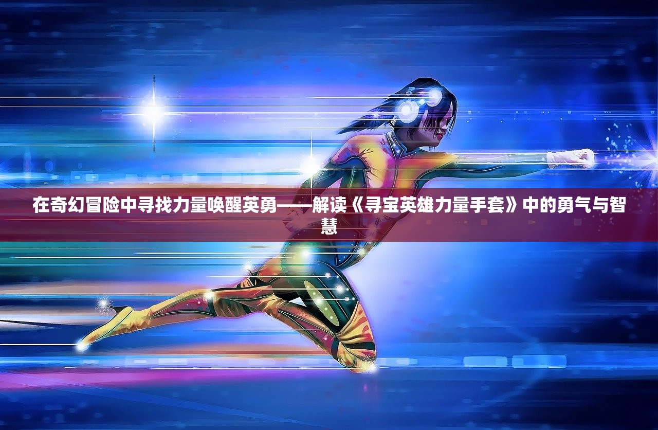 近期病毒疫情最新通报|涵盖了广泛的解释落实方法_创新版MIixue.4.32