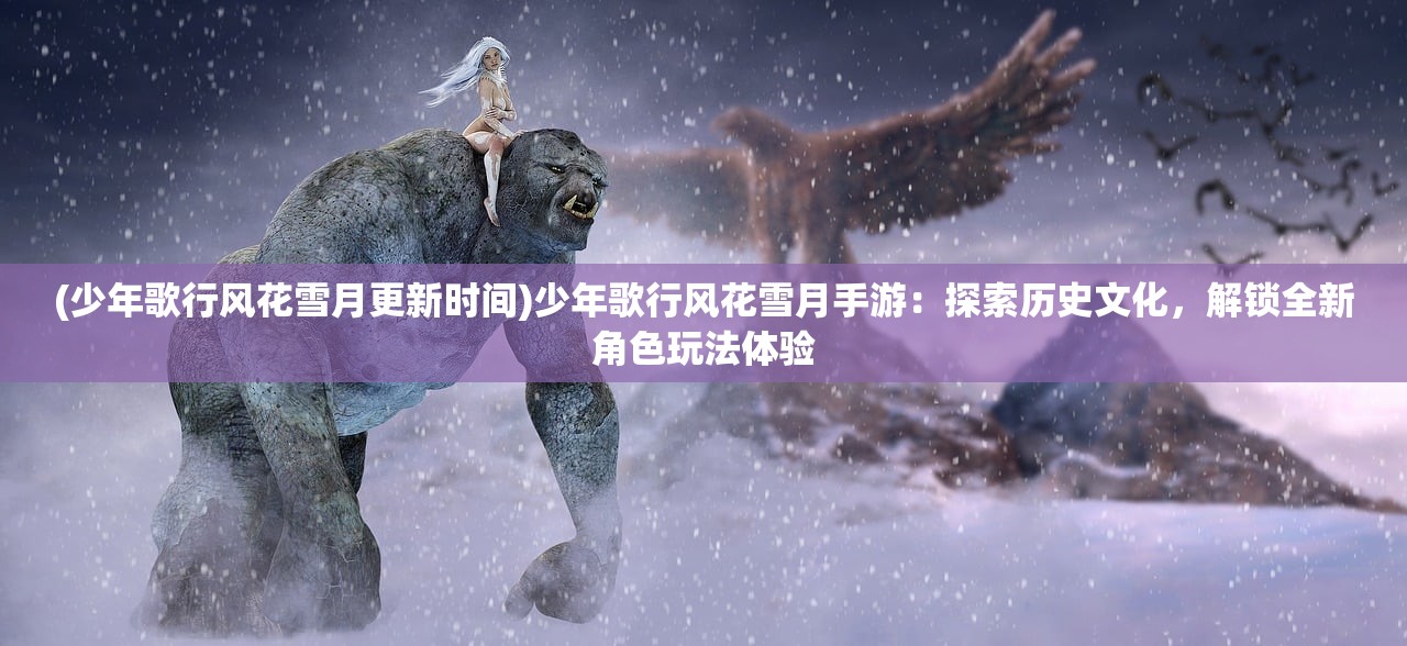 新澳2024今晚王中王免费资料|探索世界的未知奥秘_电子集.5.503