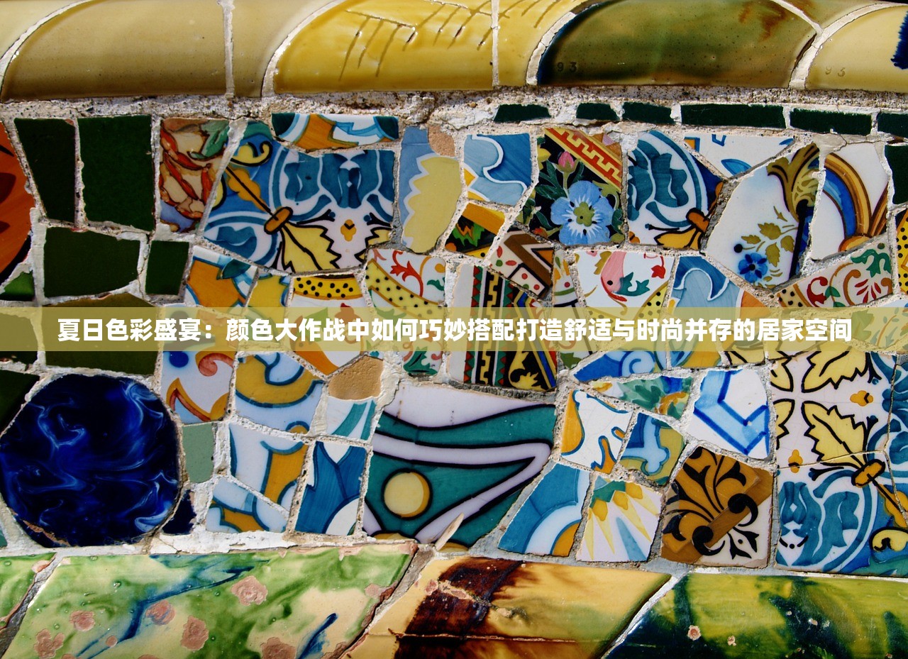 新澳精准正版资料免费|优质信息尽在掌握_贵宾版.3.329