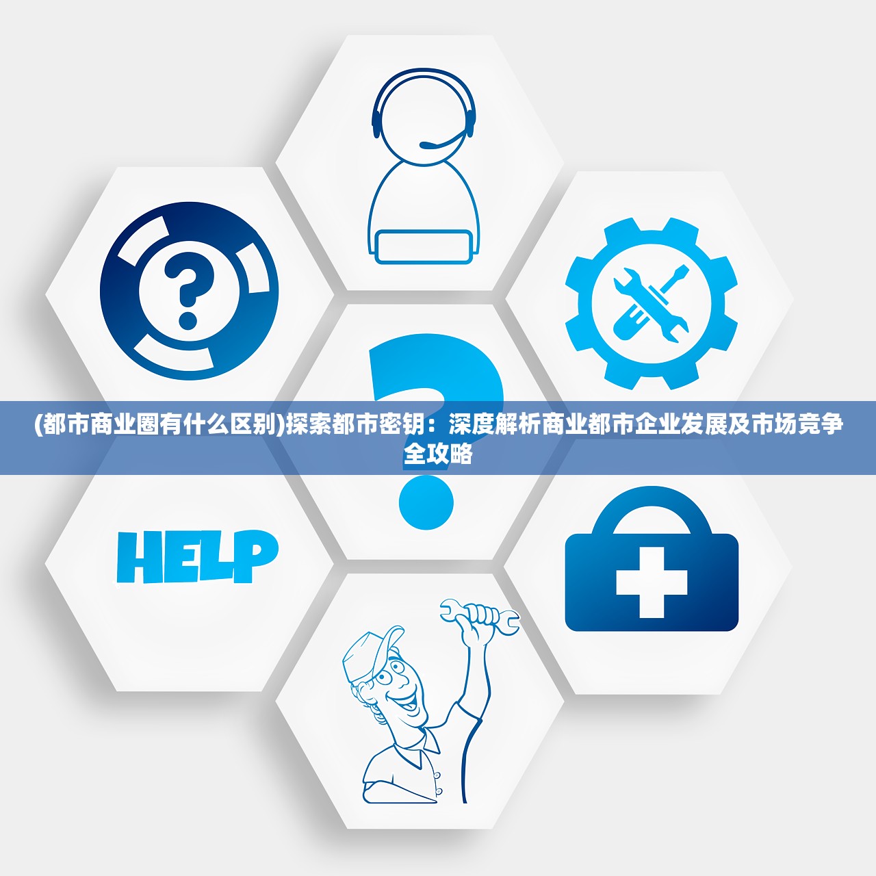 四不像特马图今晚必出|决策资料解释落实_机动型.5.237