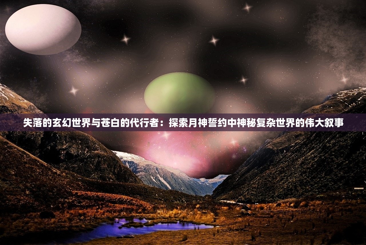 四不像特马图今晚必出|决策资料解释落实_机动型.5.237