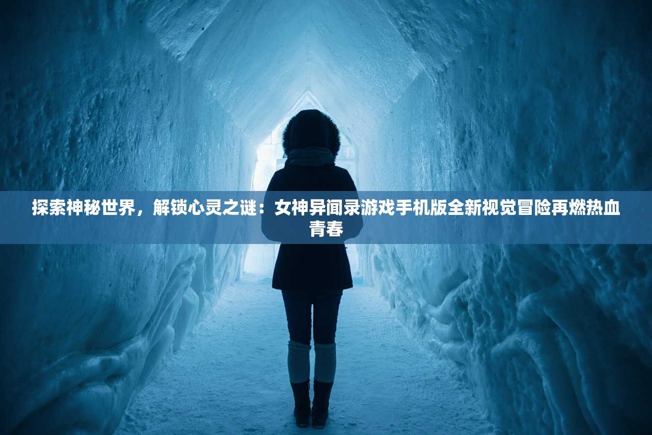 四不像特马图今晚必出|决策资料解释落实_机动型.5.237