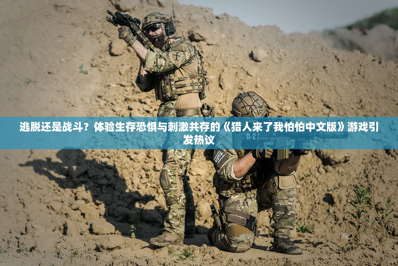 今晚澳门天天有好彩|深度分析解释落实_研究款.8.14