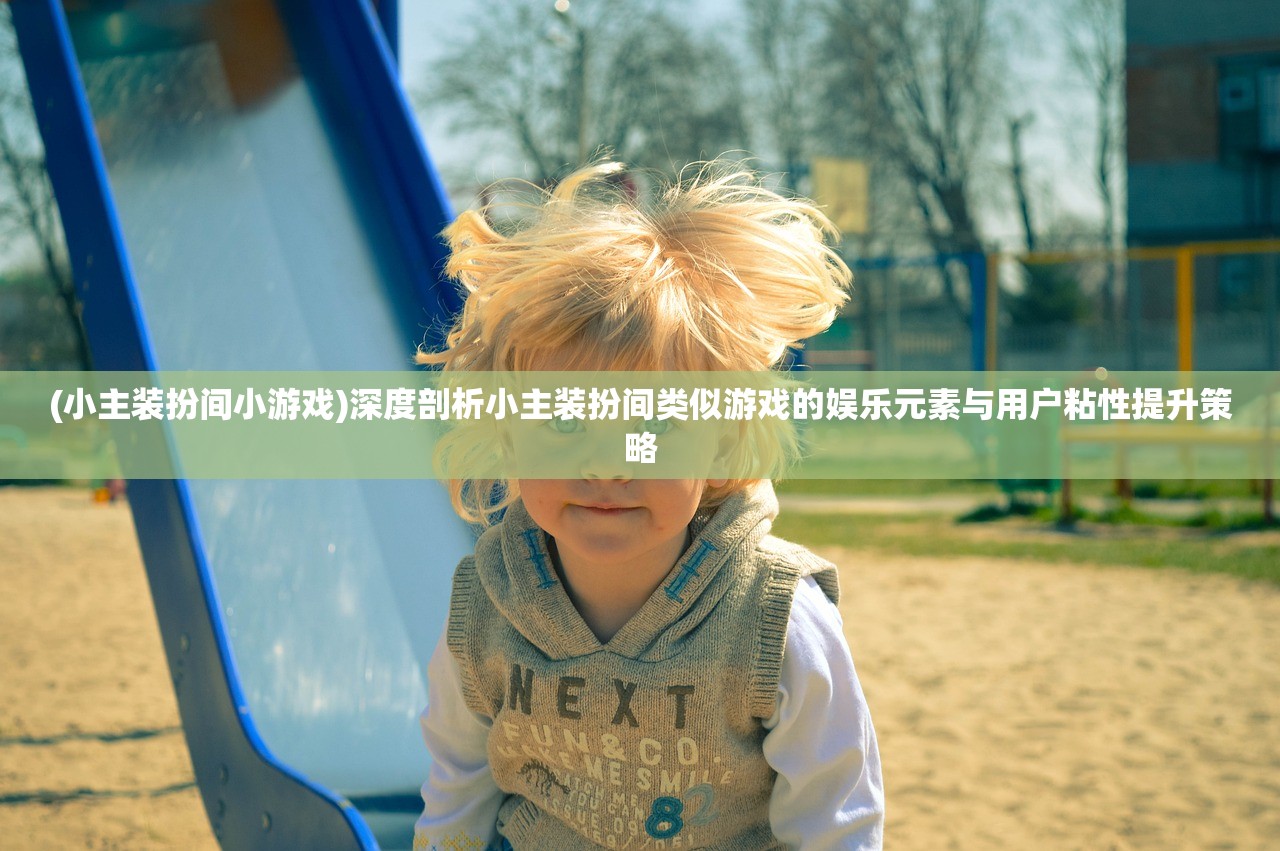 澳门一肖一码一中一特|轻松玩转生活小技巧_典藏集.7.462