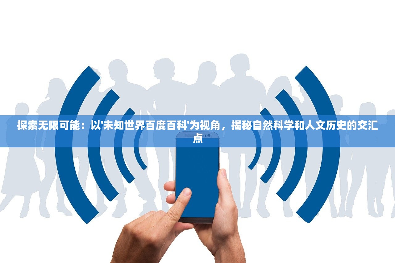 (进击的阿斯托拉去衣)进击的阿斯托拉与桂妮薇儿，一段传奇的冒险之旅
