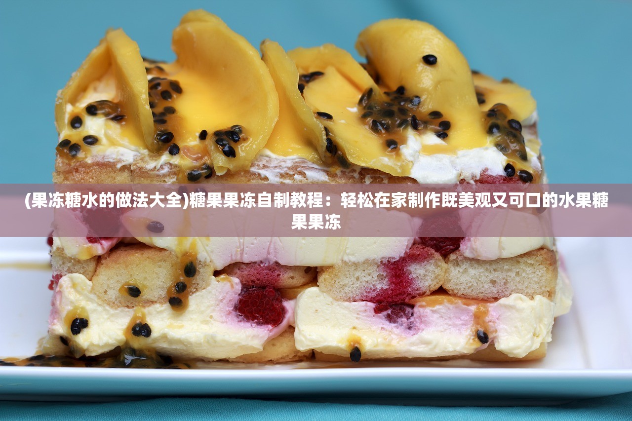 今天晚上的澳门特马|时代资料解释落实_限定型.1.906