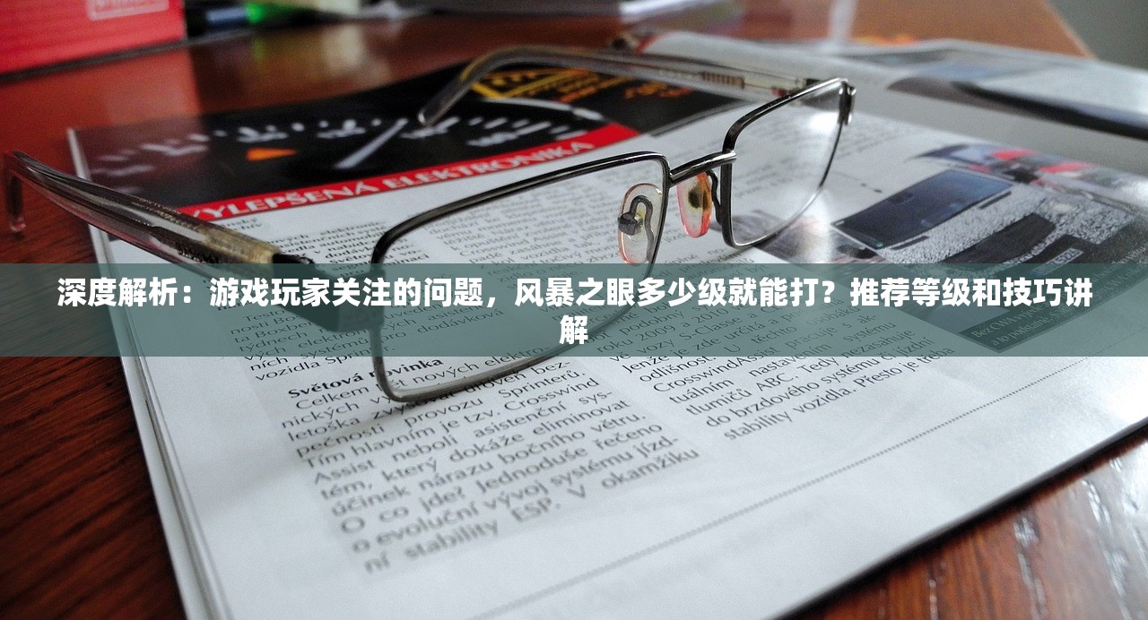 (机动战姬是不是关服了呀)机动战姬是否已关服？游戏运营现状探讨与常见问题解答