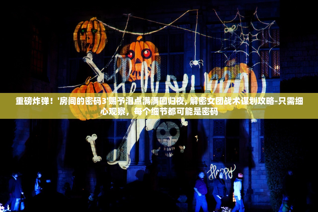 香港6合心水高手论坛|权威数据解释落实_Deluxe.7.383