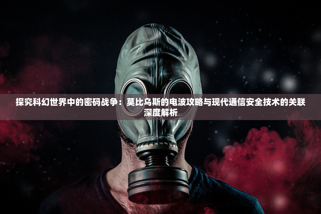 新奥天天开奖资料大全600tKm|系统研究解释落实_典藏款.5.712