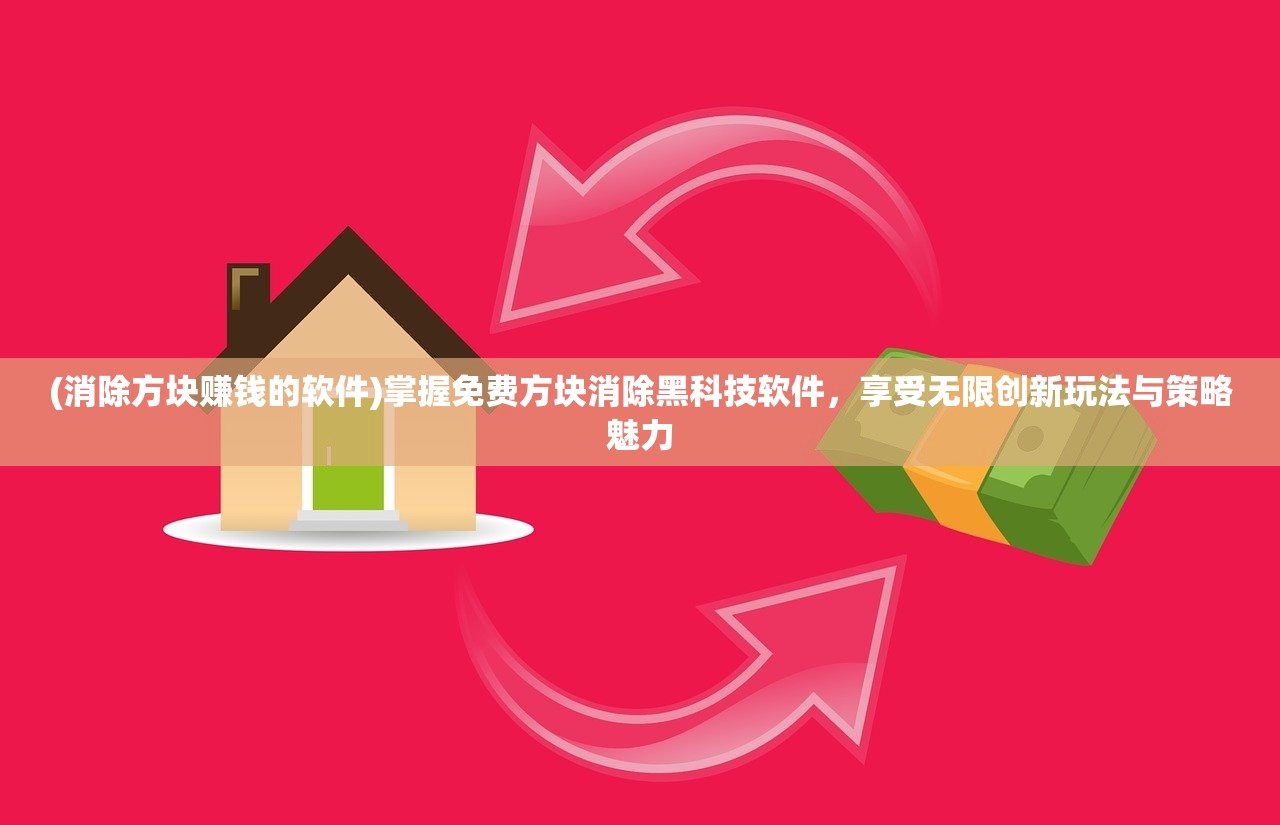 江左梅郎免费资料大全|探索城市新风尚与秘密角落_智慧版SIP.8.851