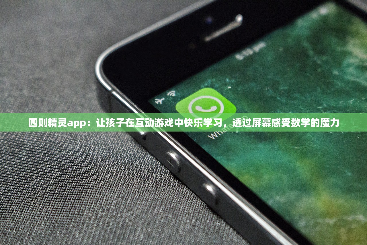 (你的江湖单机版破解)你的江湖单机版，深入解析与探索