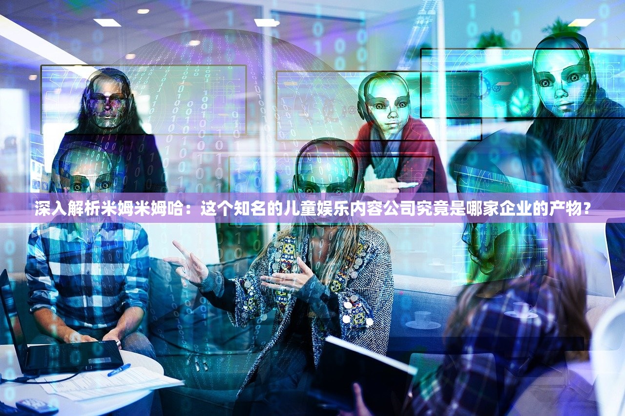 (吞星手游下架了吗知乎)关于吞星手游是否下架的探讨及其相关分析