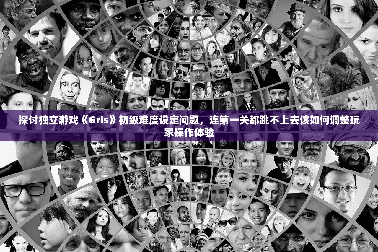 2024新奥历史开奖记录81期|科技成语分析落实_WP版.9.632