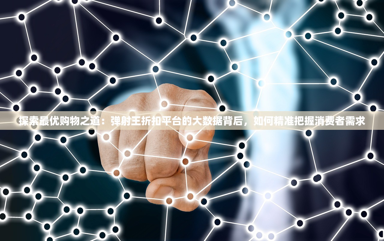 澳门六开彩马会网站www|正确解答落实_订制版.4.269