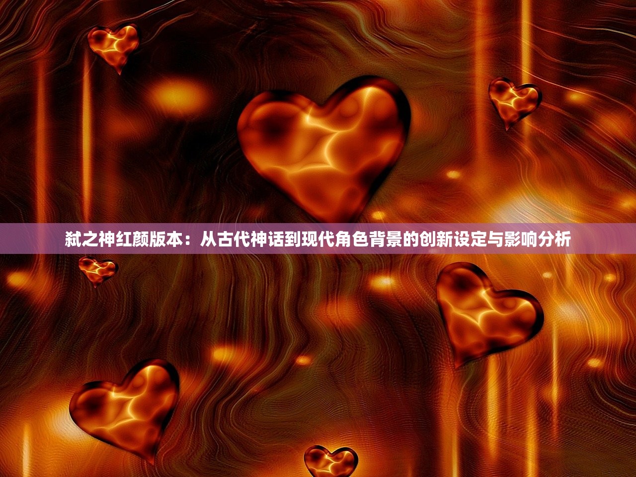 新澳2024今晚王中王免费资料|定量解答解释落实_精简版IOS.6.41