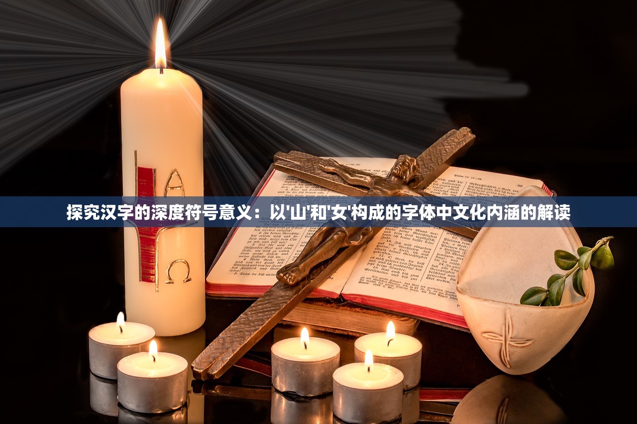 新澳六最准精彩资料|精细解答解释落实_标准版SIP.5.357