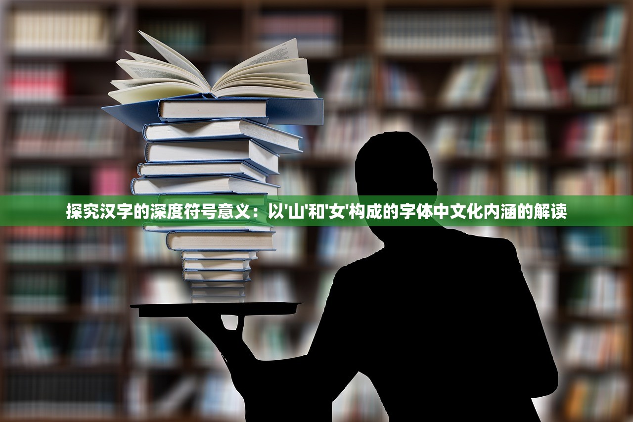 (工匠与旅人角色)工匠与旅人攻略，探索未知，匠心永恒