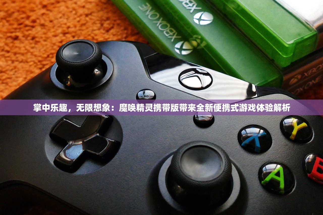 新澳2024今晚王中王免费资料|定量解答解释落实_精简版IOS.6.41