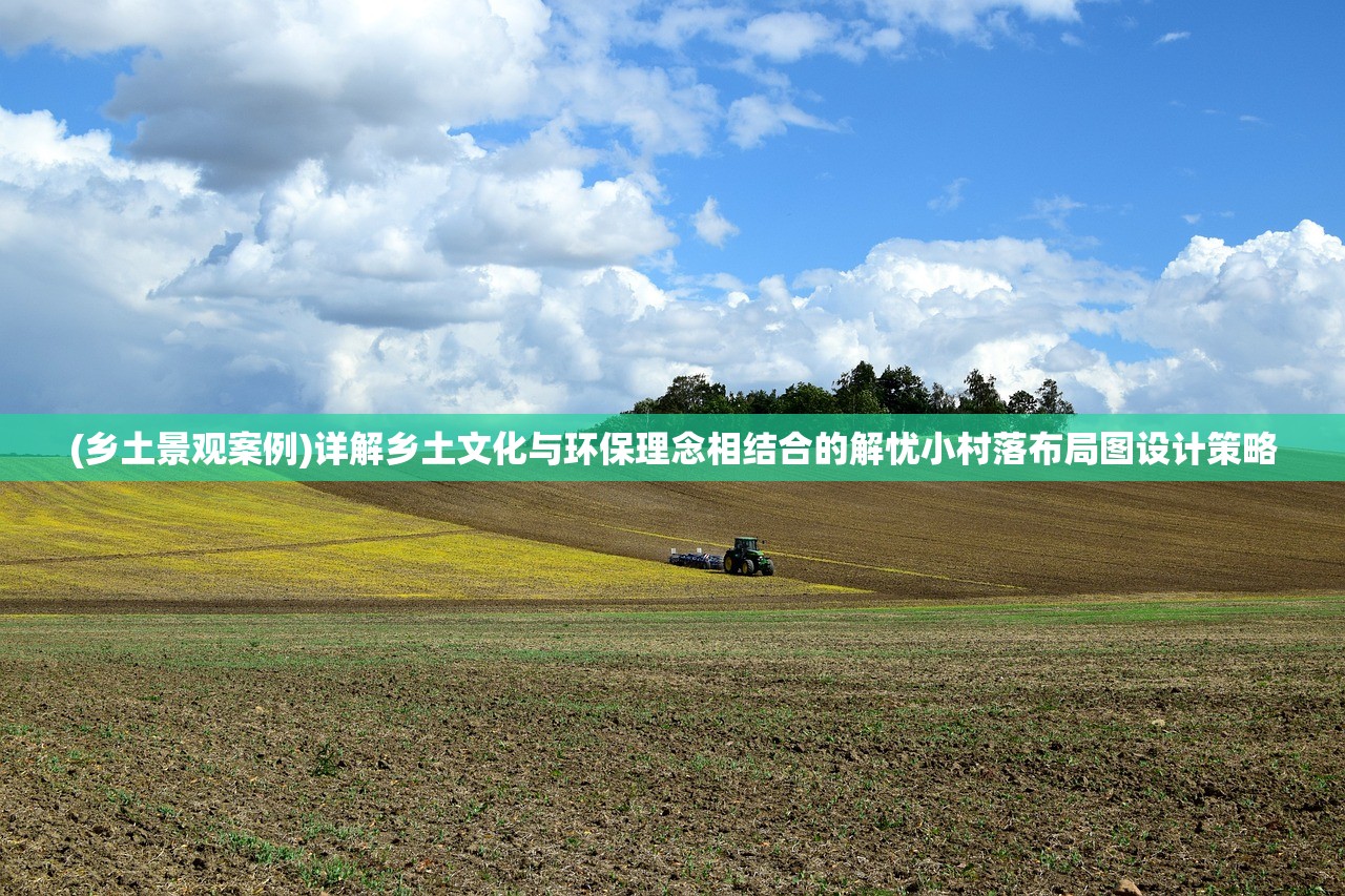 澳门金钥匙免费资料大全的特点|广泛的解释落实方法分析_HDR型.8.543