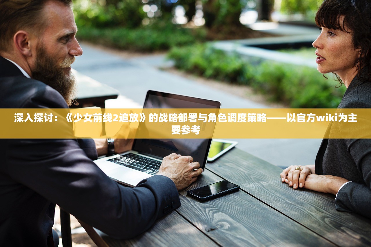 (西普大陆手游兑换码)西普大陆手游，探索奇幻世界的无限魅力