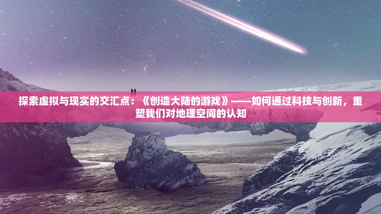 (战魂无双攻略大全图文)战魂无双攻略大全，从入门到精通