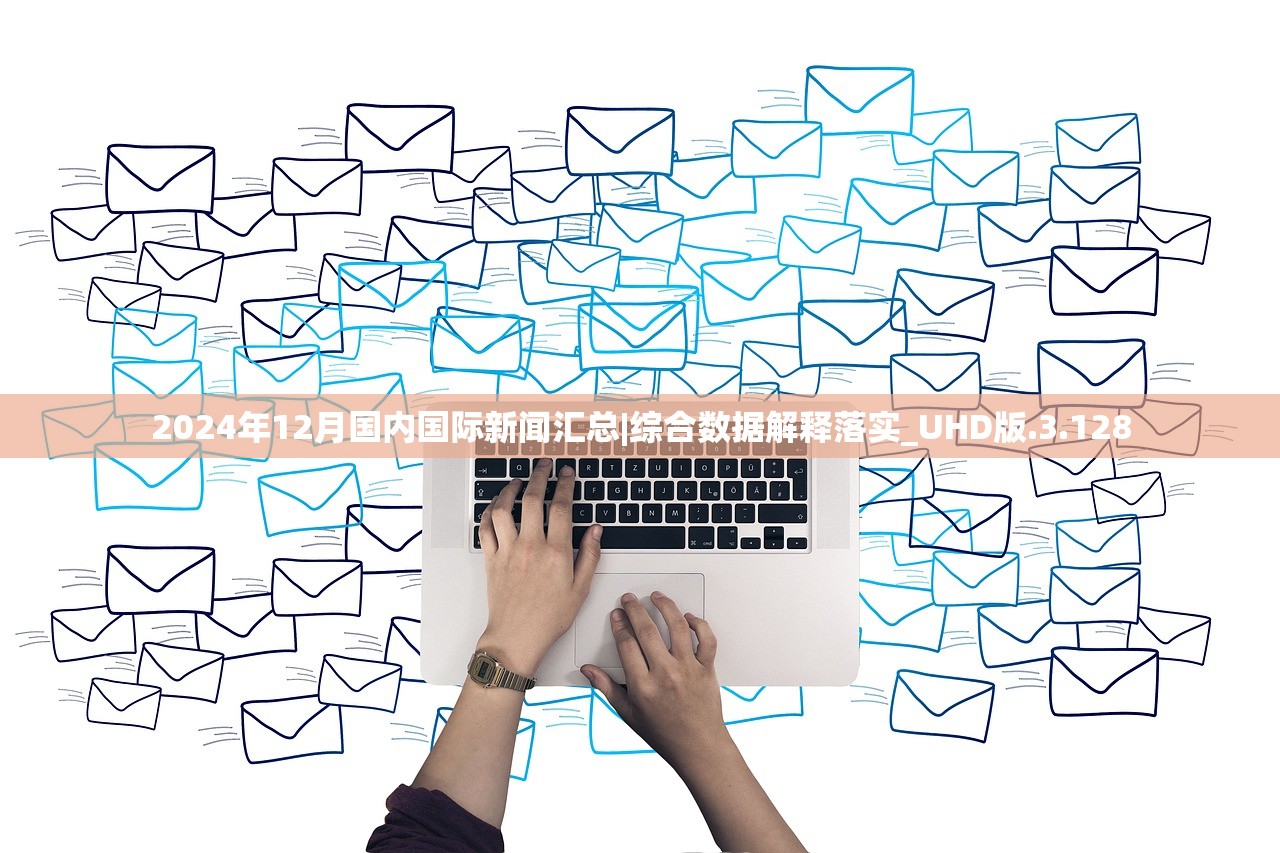 7777788888跑狗图最新更新|深度分析解释落实_预约版.2.765