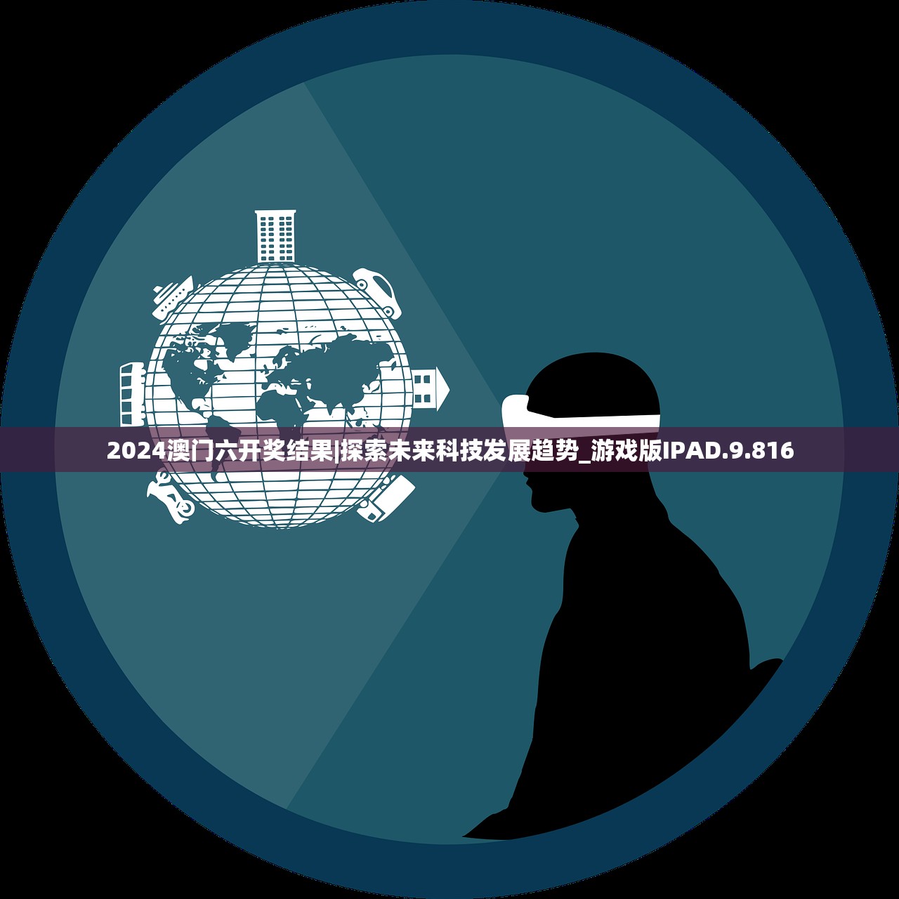 江左梅郎48724CC|实践解答解释落实_精简版Meituan.1.826