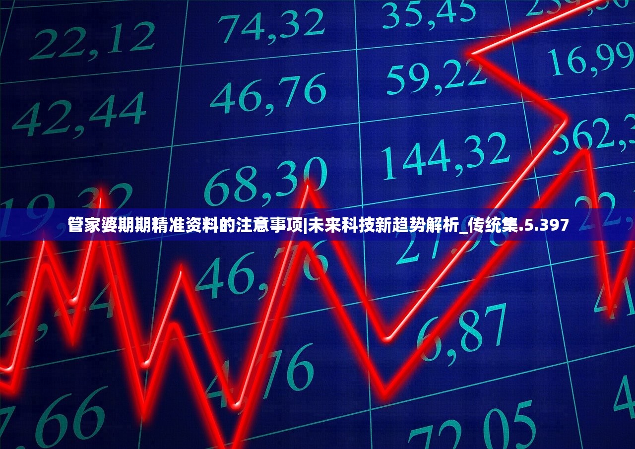 (保佑庇护的意思)保佑和庇佑的区别：神秘力量的庇护与无形之恩的赐予